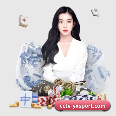 亚新体育 APP（yaxin）